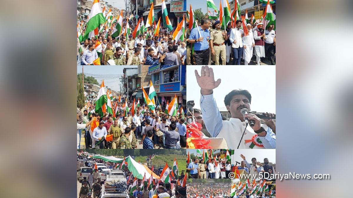 Anantnag, DDC Anantnag, Deputy Commissioner, Syeed Fakhrudin Hamid, S F Hamid, Kashmir, Jammu And Kashmir, Jammu & Kashmir, District Administration Anantnag, Meri Maati Mera Desh, Tiranga Rally, Har ghar Tiranga, Azadi Ka Amrit Mahotsav, 76th Anniversary of Indian Independence, 76th years of Independence, Har ghar Tiranga, Kashmir, Jammu And Kashmir, Jammu & Kashmir, Kashmir Valley